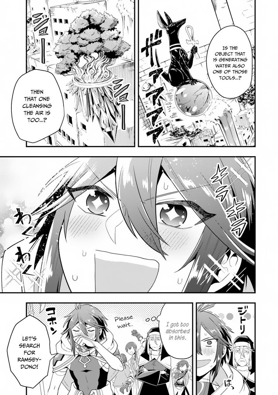 Kouryakuhon O Kushi Suru Saikyou No Mahoutsukai ~< Meirei Sa Sero > To Wa Iwa Senai Oreryuu Mao Tobatsu Saizen Ruuto ~ Chapter 18 - Page 10 in English