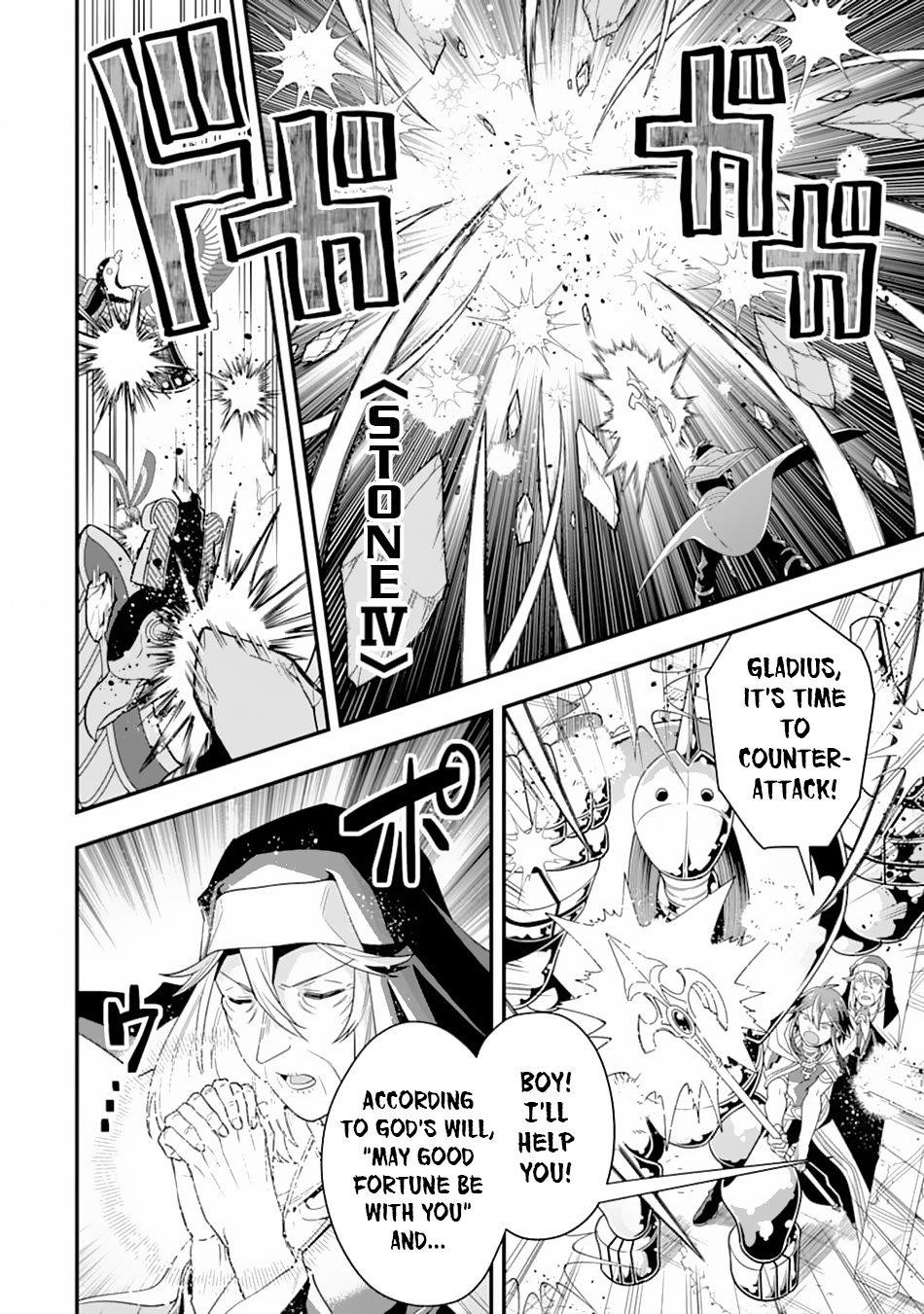 Kouryakuhon O Kushi Suru Saikyou No Mahoutsukai ~< Meirei Sa Sero > To Wa Iwa Senai Oreryuu Mao Tobatsu Saizen Ruuto ~ Chapter 18 - Page 13 in English