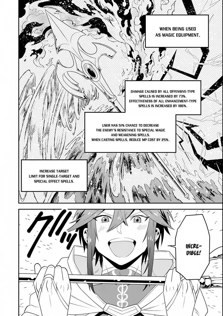 Kouryakuhon O Kushi Suru Saikyou No Mahoutsukai ~< Meirei Sa Sero > To Wa Iwa Senai Oreryuu Mao Tobatsu Saizen Ruuto ~ Chapter 2 - Page 10 in English