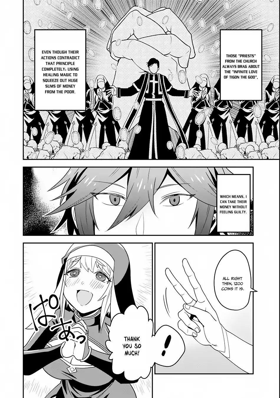 Kouryakuhon O Kushi Suru Saikyou No Mahoutsukai ~< Meirei Sa Sero > To Wa Iwa Senai Oreryuu Mao Tobatsu Saizen Ruuto ~ Chapter 2 - Page 24 in English