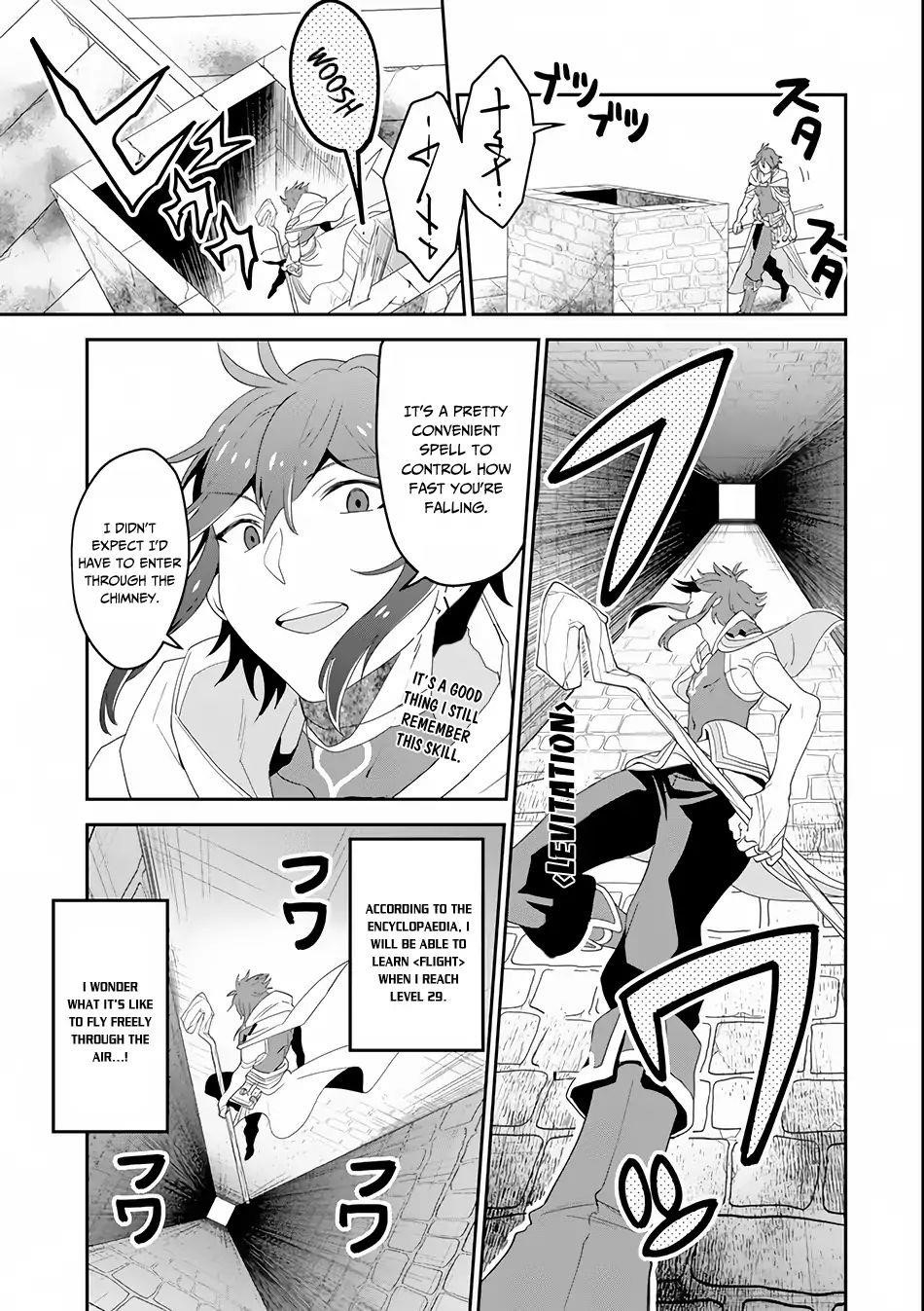 Kouryakuhon O Kushi Suru Saikyou No Mahoutsukai ~< Meirei Sa Sero > To Wa Iwa Senai Oreryuu Mao Tobatsu Saizen Ruuto ~ Chapter 2 - Page 5 in English