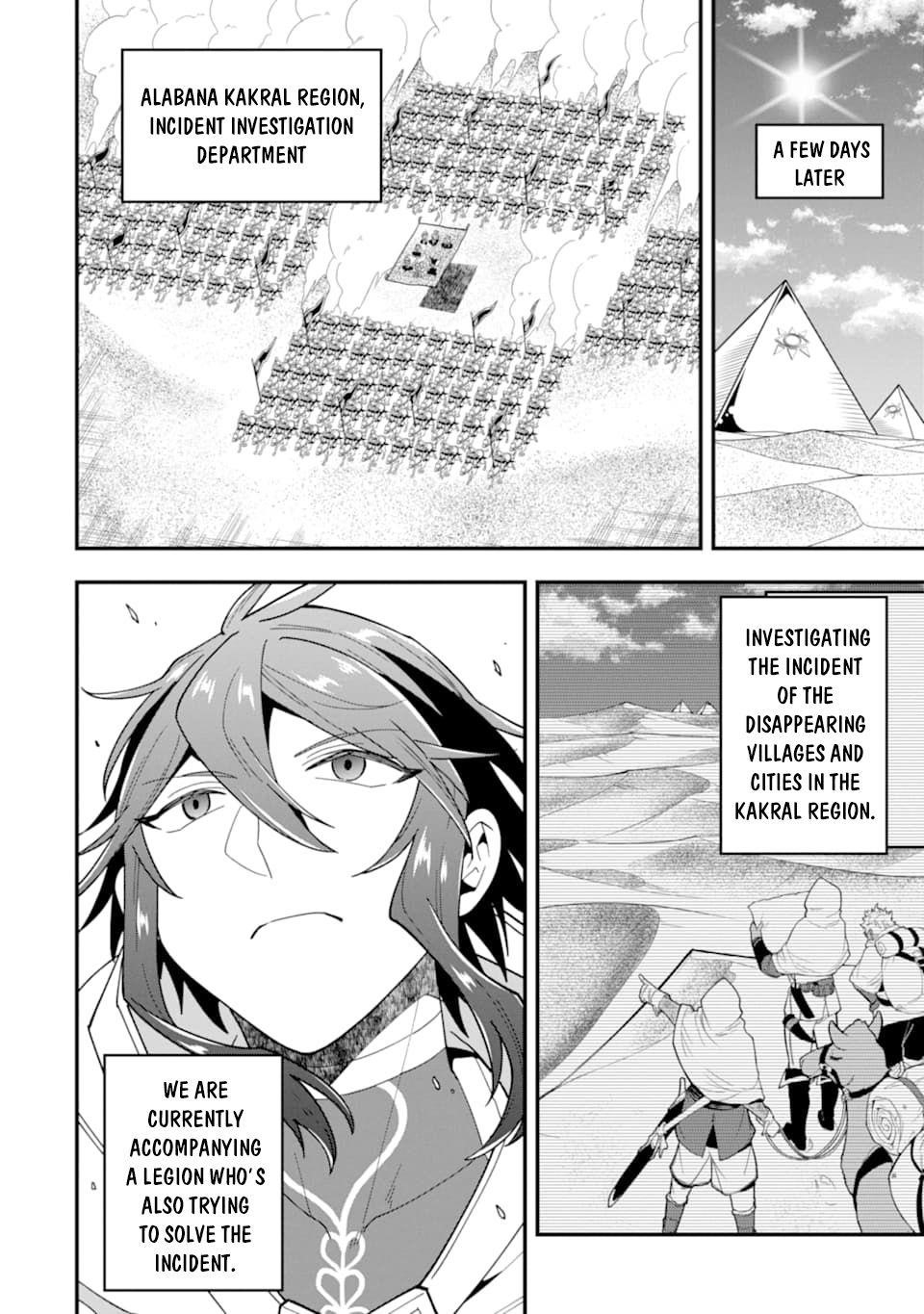 Kouryakuhon O Kushi Suru Saikyou No Mahoutsukai ~< Meirei Sa Sero > To Wa Iwa Senai Oreryuu Mao Tobatsu Saizen Ruuto ~ Chapter 21 - Page 26 in English