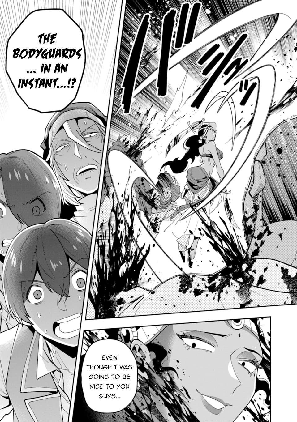 Kouryakuhon O Kushi Suru Saikyou No Mahoutsukai ~< Meirei Sa Sero > To Wa Iwa Senai Oreryuu Mao Tobatsu Saizen Ruuto ~ Chapter 21 - Page 5 in English