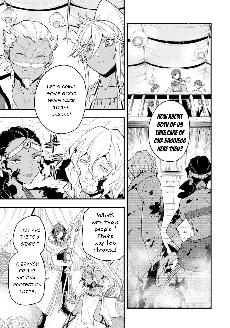 Kouryakuhon O Kushi Suru Saikyou No Mahoutsukai ~< Meirei Sa Sero > To Wa Iwa Senai Oreryuu Mao Tobatsu Saizen Ruuto ~ Chapter 21 - Page 7 in English