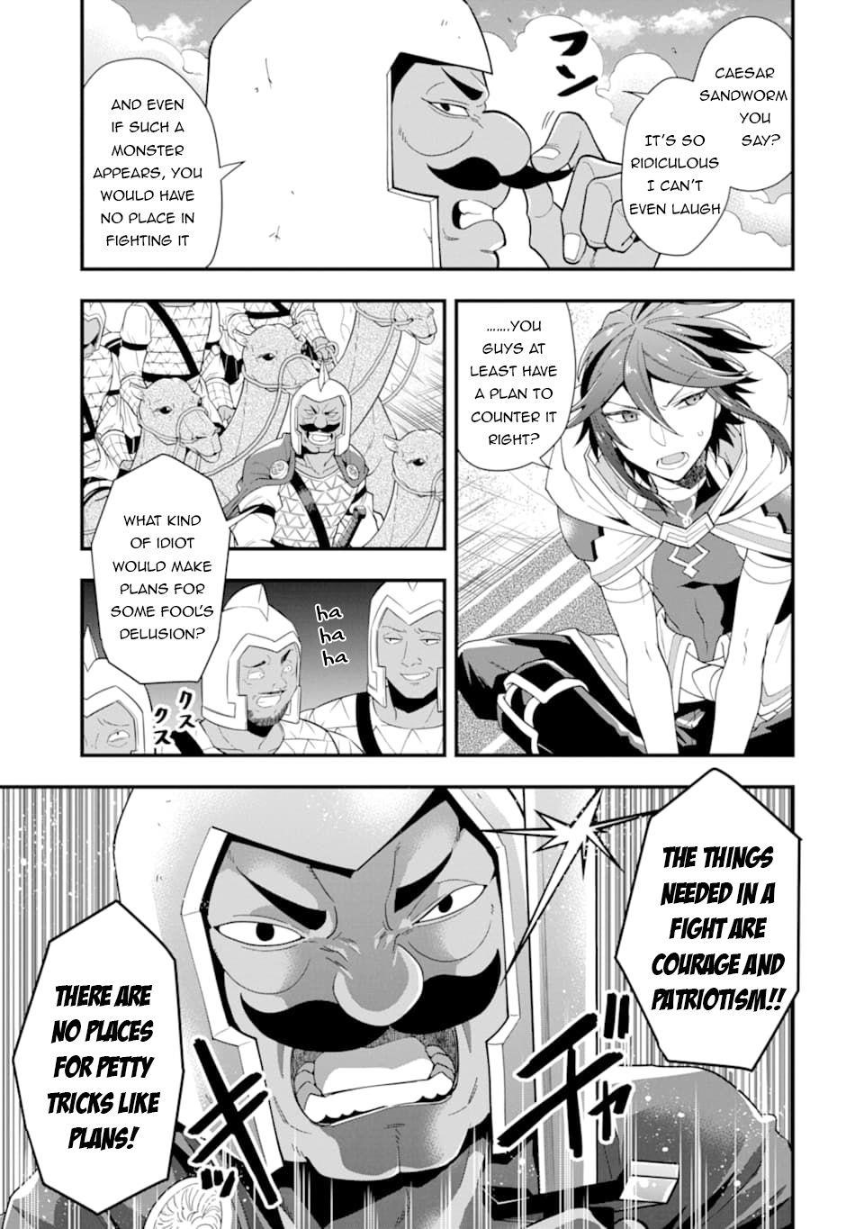 Kouryakuhon O Kushi Suru Saikyou No Mahoutsukai ~< Meirei Sa Sero > To Wa Iwa Senai Oreryuu Mao Tobatsu Saizen Ruuto ~ Chapter 22 - Page 5 in English