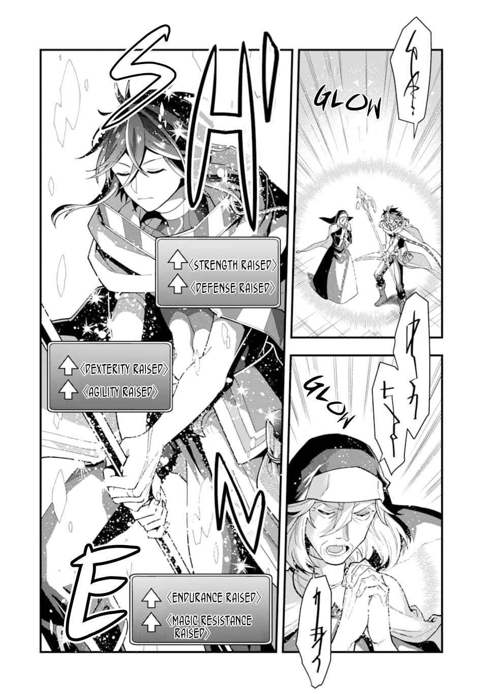 Kouryakuhon O Kushi Suru Saikyou No Mahoutsukai ~< Meirei Sa Sero > To Wa Iwa Senai Oreryuu Mao Tobatsu Saizen Ruuto ~ Chapter 23 - Page 26 in English