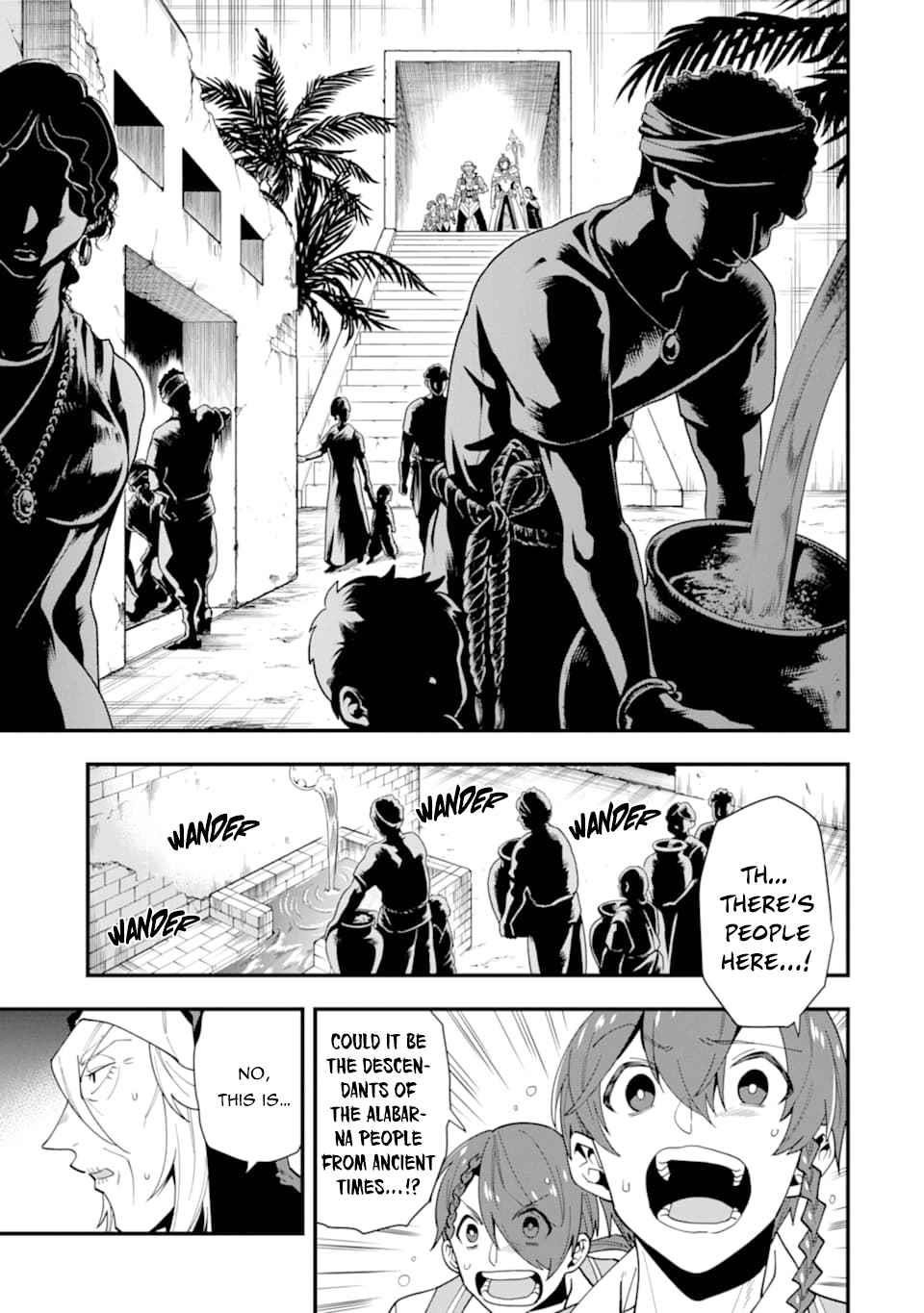 Kouryakuhon O Kushi Suru Saikyou No Mahoutsukai ~< Meirei Sa Sero > To Wa Iwa Senai Oreryuu Mao Tobatsu Saizen Ruuto ~ Chapter 23 - Page 5 in English