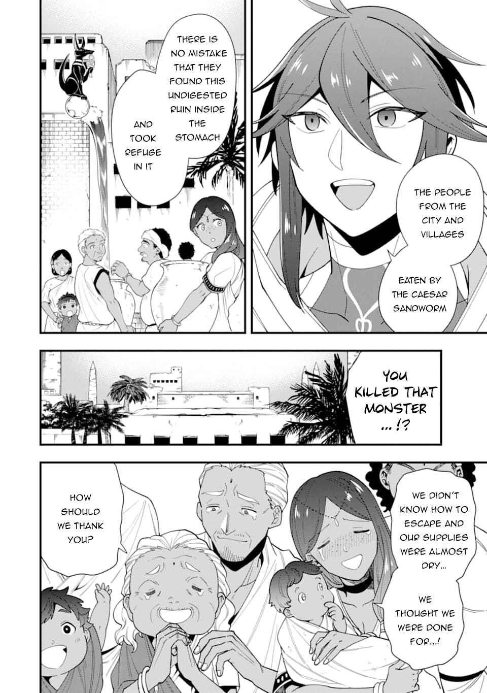 Kouryakuhon O Kushi Suru Saikyou No Mahoutsukai ~< Meirei Sa Sero > To Wa Iwa Senai Oreryuu Mao Tobatsu Saizen Ruuto ~ Chapter 23 - Page 6 in English