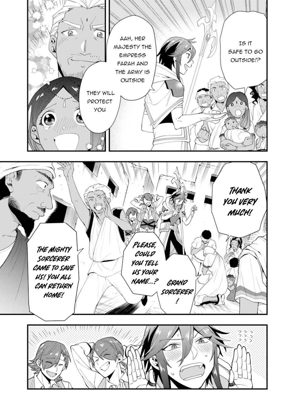 Kouryakuhon O Kushi Suru Saikyou No Mahoutsukai ~< Meirei Sa Sero > To Wa Iwa Senai Oreryuu Mao Tobatsu Saizen Ruuto ~ Chapter 23 - Page 7 in English