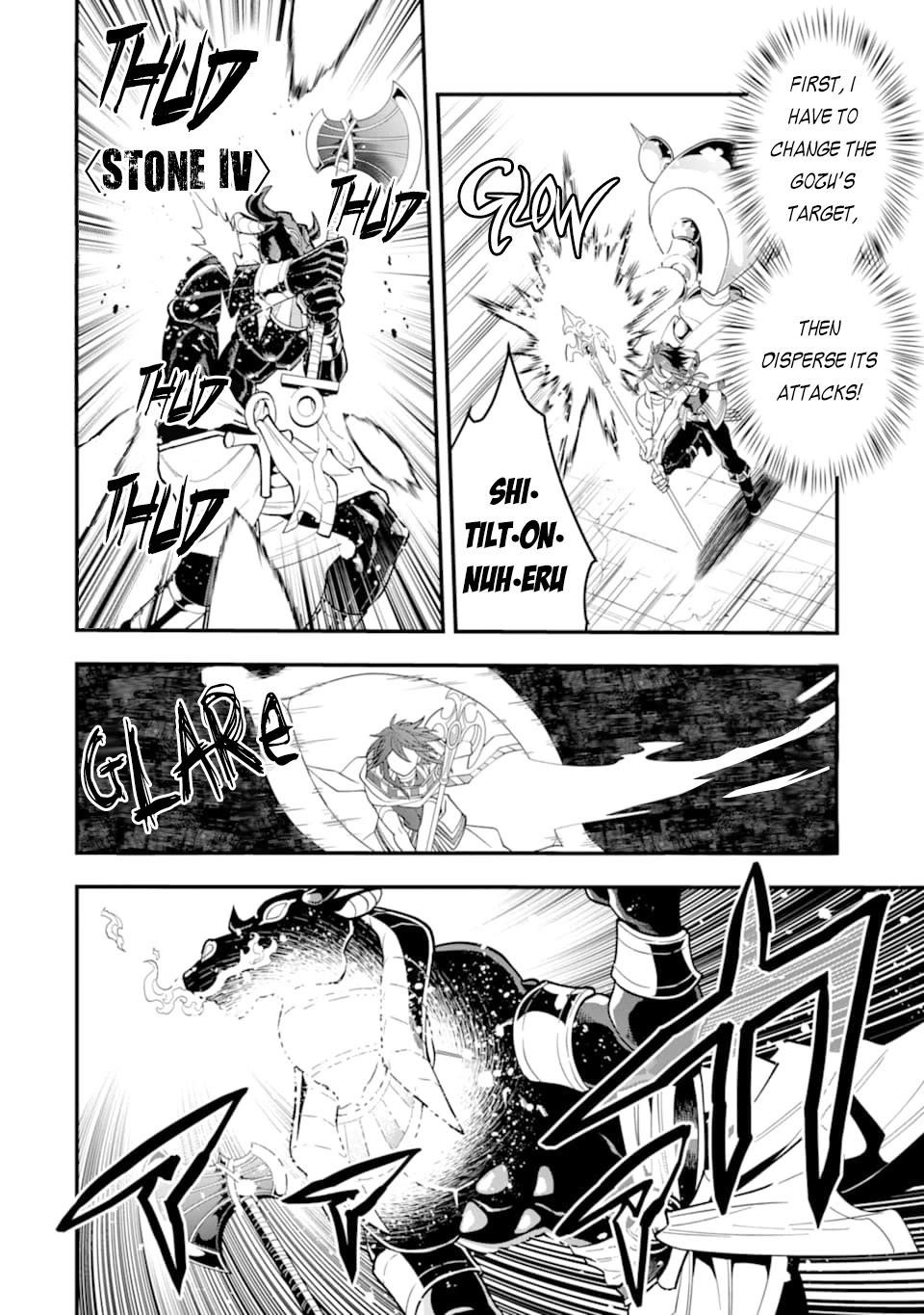 Kouryakuhon O Kushi Suru Saikyou No Mahoutsukai ~< Meirei Sa Sero > To Wa Iwa Senai Oreryuu Mao Tobatsu Saizen Ruuto ~ Chapter 24 - Page 4 in English