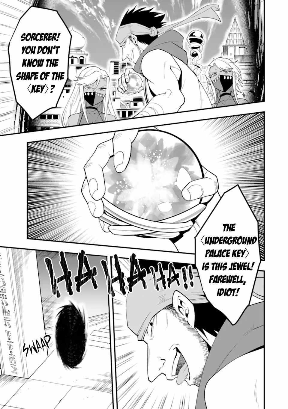 Kouryakuhon O Kushi Suru Saikyou No Mahoutsukai ~< Meirei Sa Sero > To Wa Iwa Senai Oreryuu Mao Tobatsu Saizen Ruuto ~ Chapter 25 - Page 22 in English