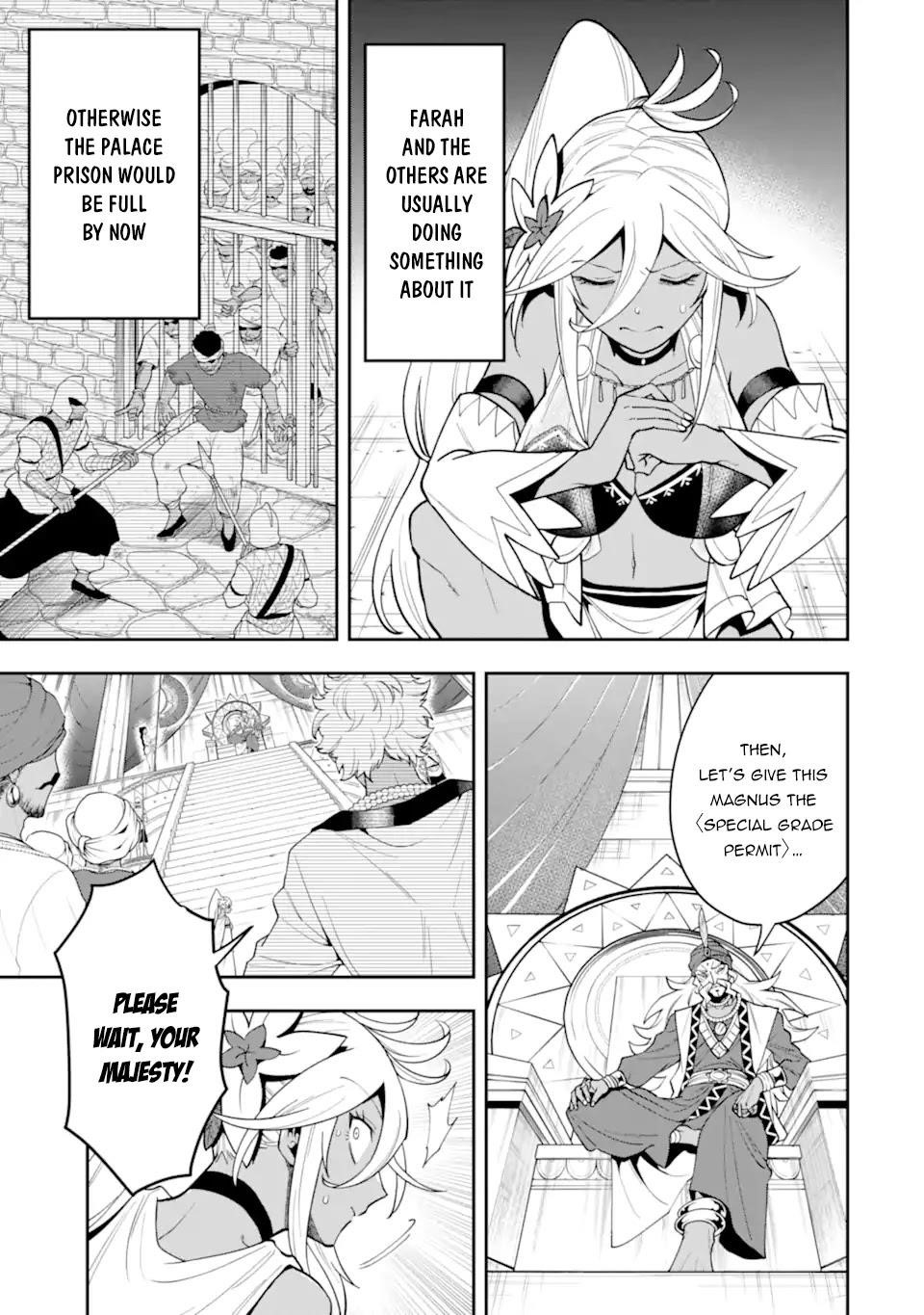 Kouryakuhon O Kushi Suru Saikyou No Mahoutsukai ~< Meirei Sa Sero > To Wa Iwa Senai Oreryuu Mao Tobatsu Saizen Ruuto ~ Chapter 26 - Page 13 in English