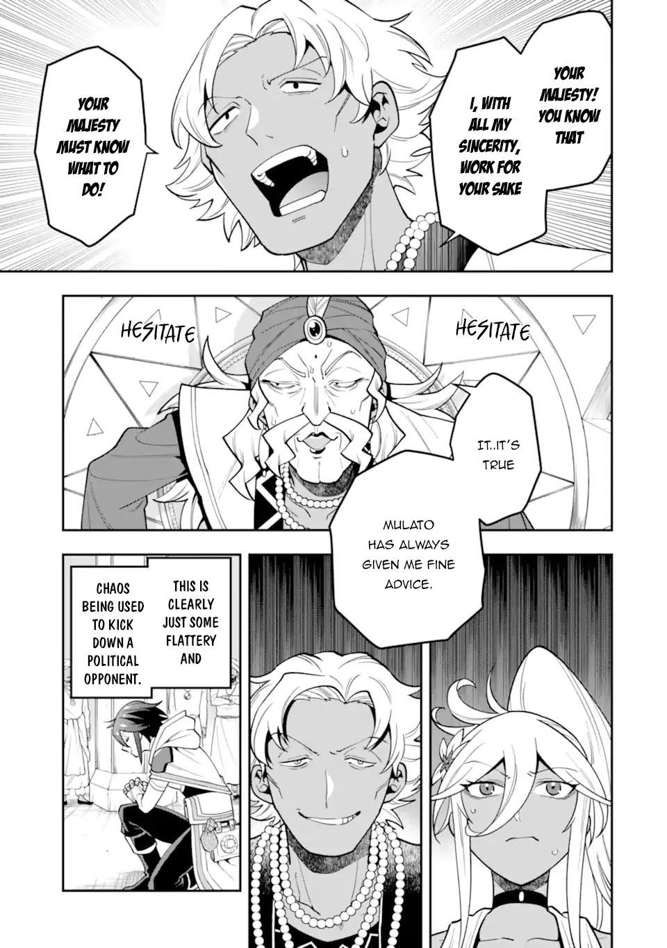 Kouryakuhon O Kushi Suru Saikyou No Mahoutsukai ~< Meirei Sa Sero > To Wa Iwa Senai Oreryuu Mao Tobatsu Saizen Ruuto ~ Chapter 26 - Page 17 in English