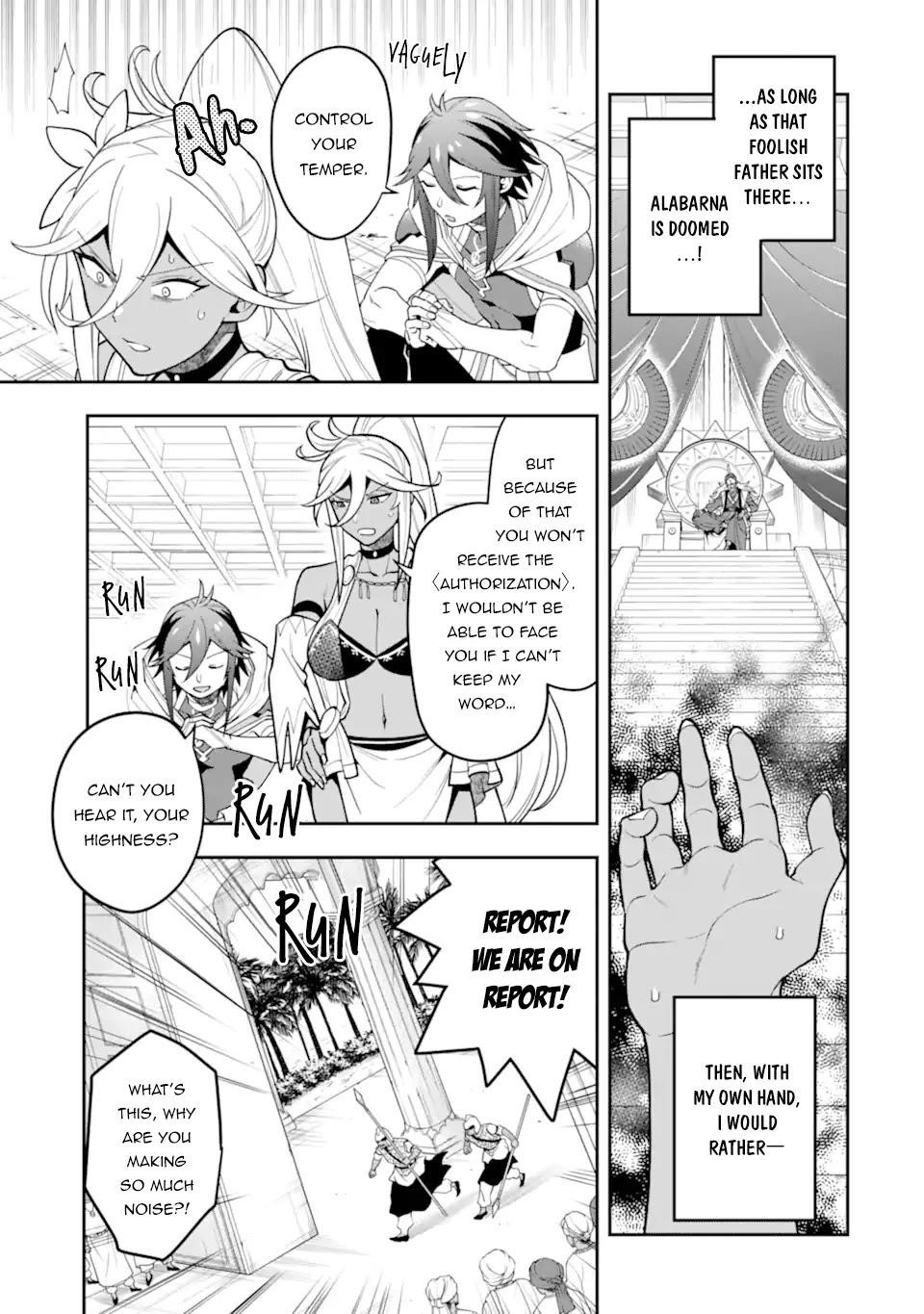 Kouryakuhon O Kushi Suru Saikyou No Mahoutsukai ~< Meirei Sa Sero > To Wa Iwa Senai Oreryuu Mao Tobatsu Saizen Ruuto ~ Chapter 26 - Page 19 in English