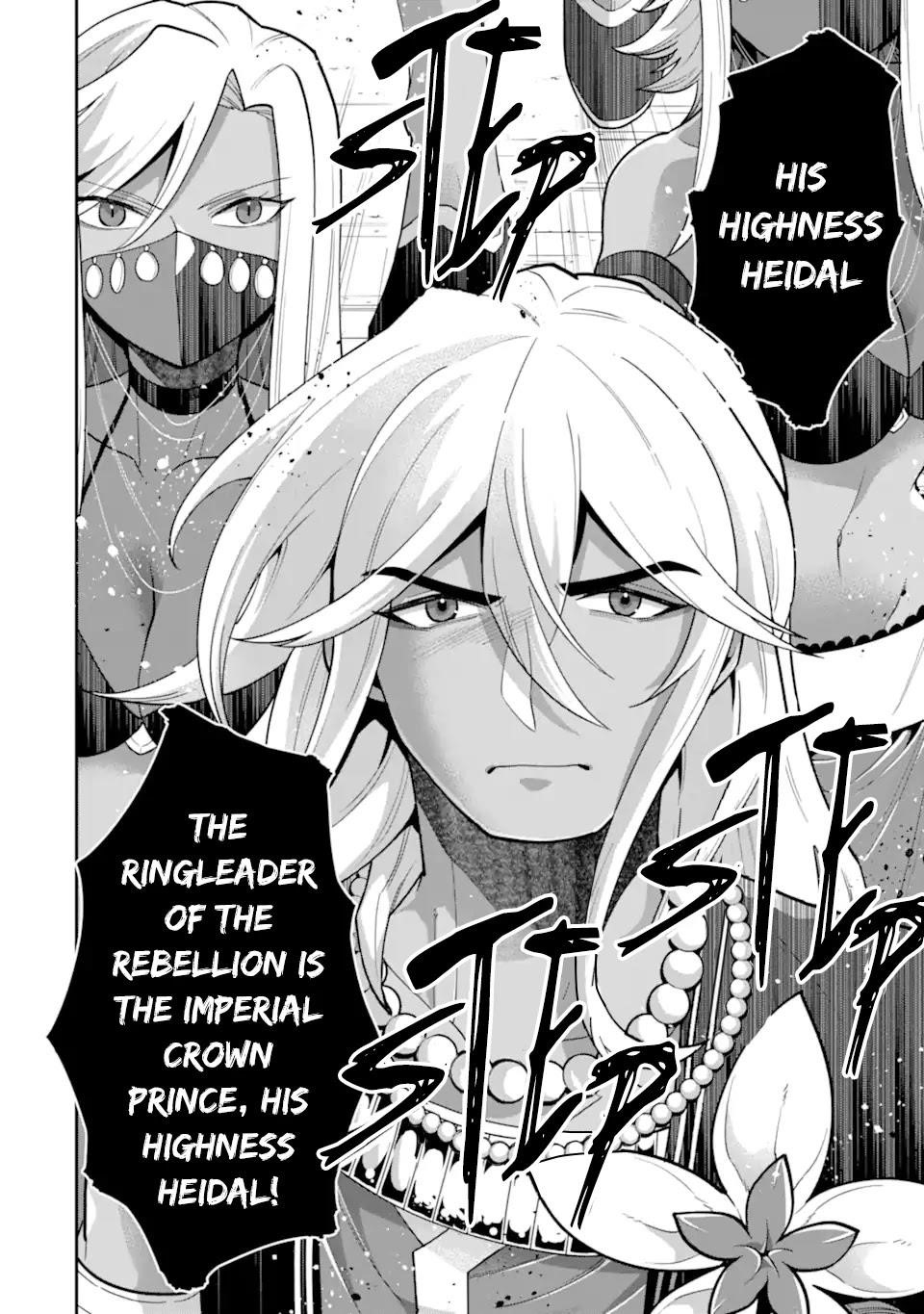Kouryakuhon O Kushi Suru Saikyou No Mahoutsukai ~< Meirei Sa Sero > To Wa Iwa Senai Oreryuu Mao Tobatsu Saizen Ruuto ~ Chapter 26 - Page 22 in English