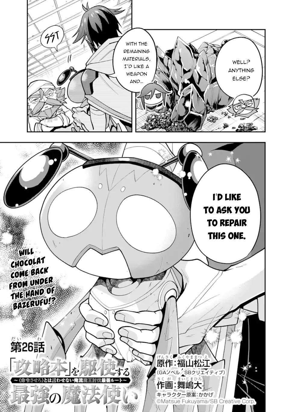 Kouryakuhon O Kushi Suru Saikyou No Mahoutsukai ~< Meirei Sa Sero > To Wa Iwa Senai Oreryuu Mao Tobatsu Saizen Ruuto ~ Chapter 26 - Page 3 in English