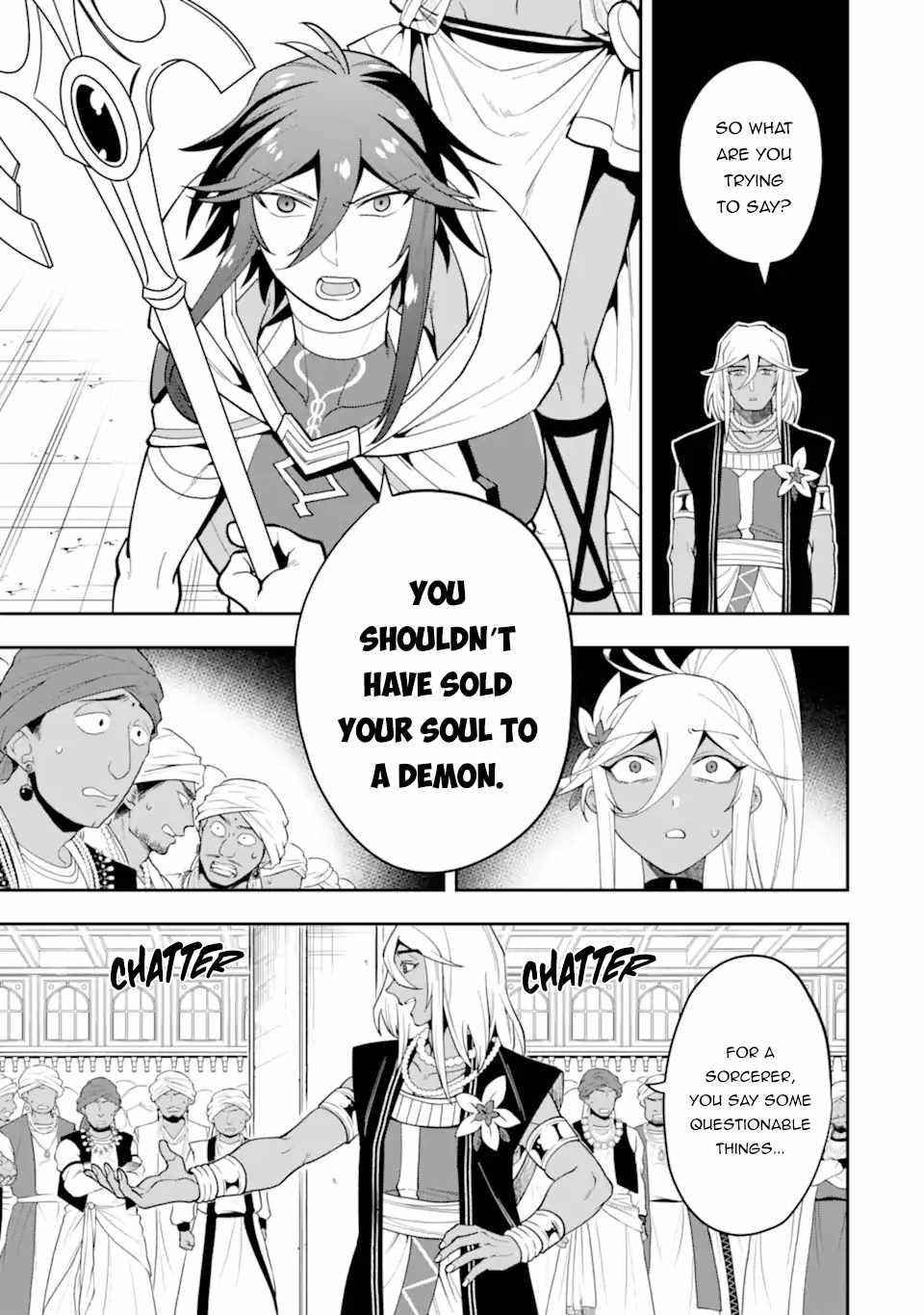 Kouryakuhon O Kushi Suru Saikyou No Mahoutsukai ~< Meirei Sa Sero > To Wa Iwa Senai Oreryuu Mao Tobatsu Saizen Ruuto ~ Chapter 27 - Page 11 in English