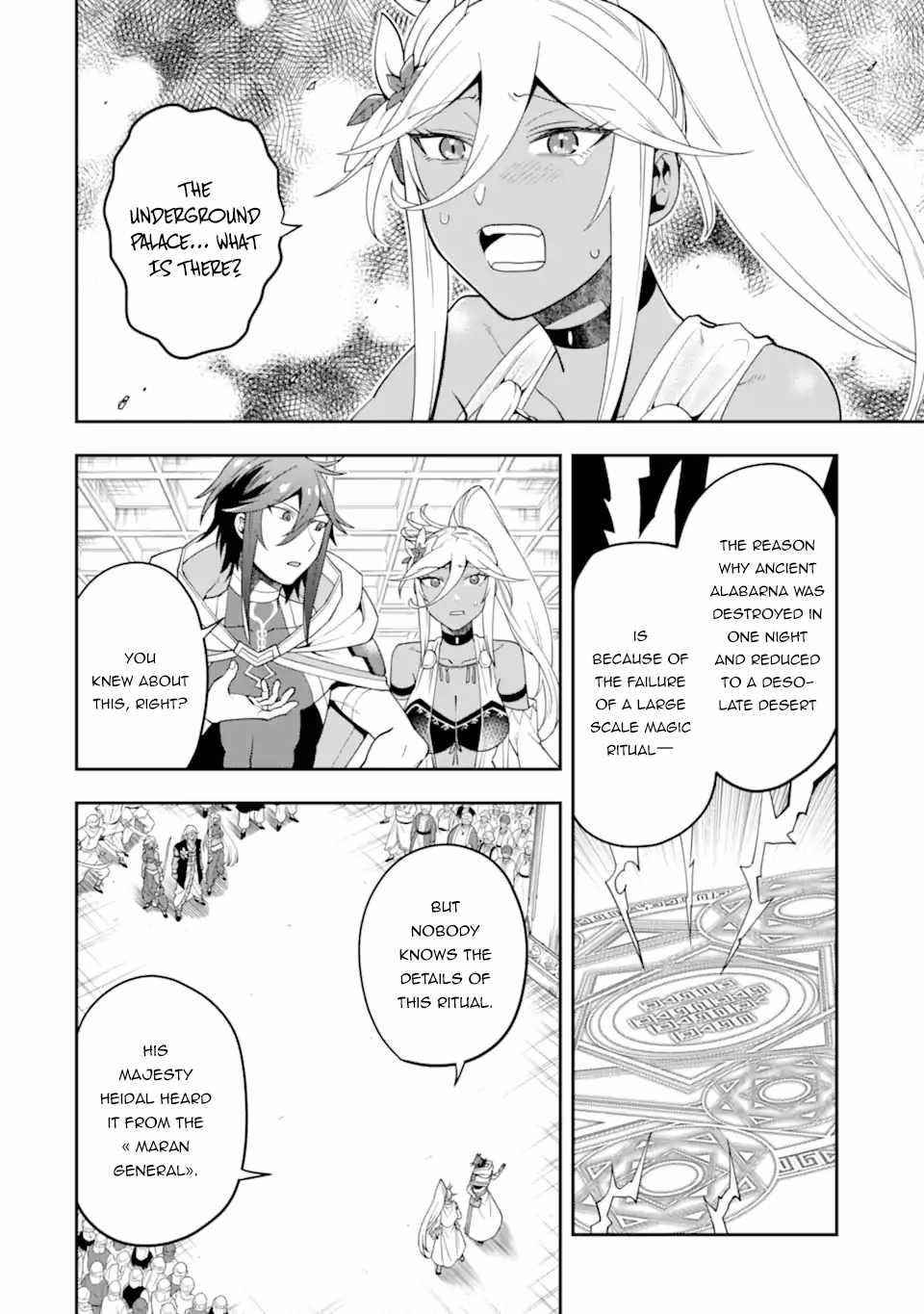 Kouryakuhon O Kushi Suru Saikyou No Mahoutsukai ~< Meirei Sa Sero > To Wa Iwa Senai Oreryuu Mao Tobatsu Saizen Ruuto ~ Chapter 27 - Page 16 in English