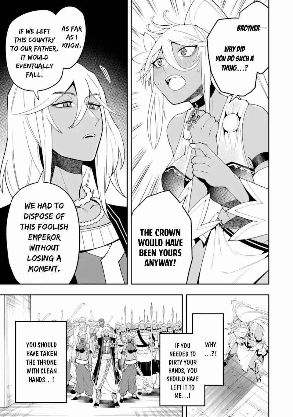 Kouryakuhon O Kushi Suru Saikyou No Mahoutsukai ~< Meirei Sa Sero > To Wa Iwa Senai Oreryuu Mao Tobatsu Saizen Ruuto ~ Chapter 27 - Page 9 in English