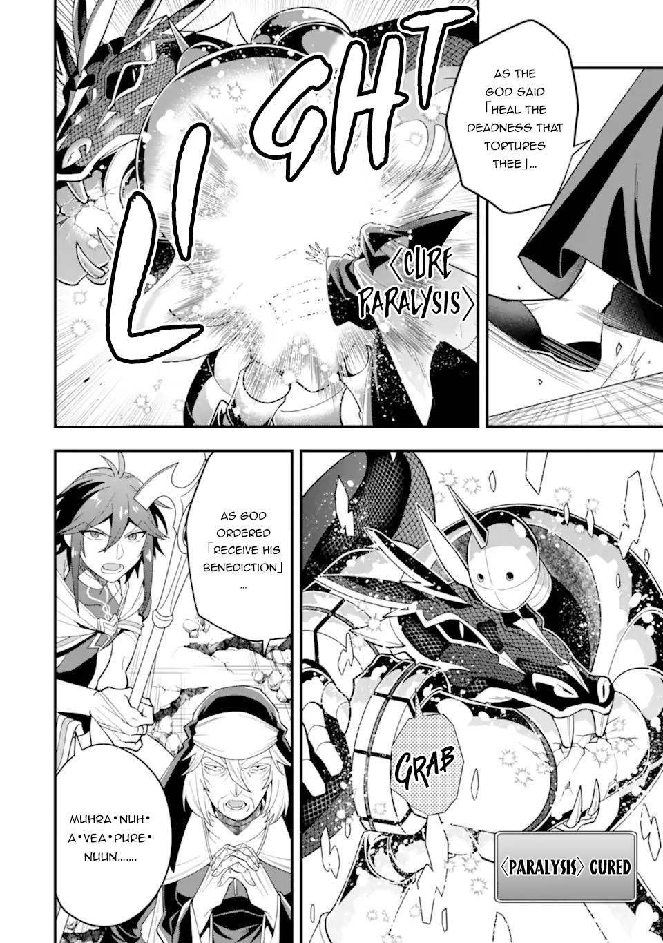 Kouryakuhon O Kushi Suru Saikyou No Mahoutsukai ~< Meirei Sa Sero > To Wa Iwa Senai Oreryuu Mao Tobatsu Saizen Ruuto ~ Chapter 29 - Page 14 in English