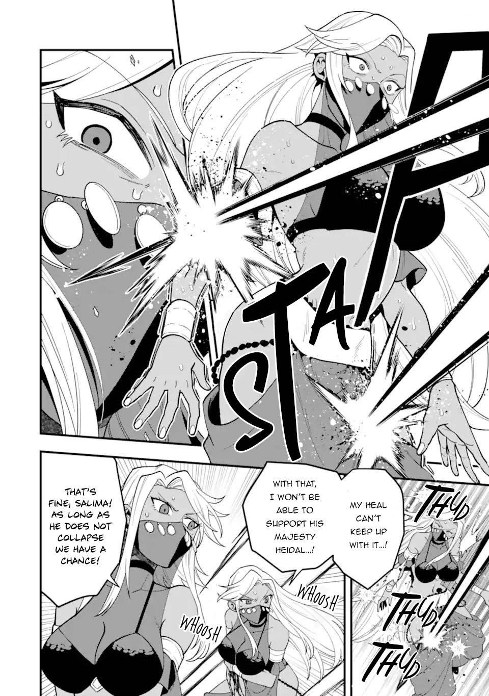 Kouryakuhon O Kushi Suru Saikyou No Mahoutsukai ~< Meirei Sa Sero > To Wa Iwa Senai Oreryuu Mao Tobatsu Saizen Ruuto ~ Chapter 29 - Page 18 in English