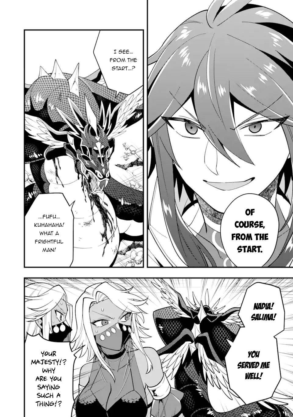 Kouryakuhon O Kushi Suru Saikyou No Mahoutsukai ~< Meirei Sa Sero > To Wa Iwa Senai Oreryuu Mao Tobatsu Saizen Ruuto ~ Chapter 29 - Page 20 in English