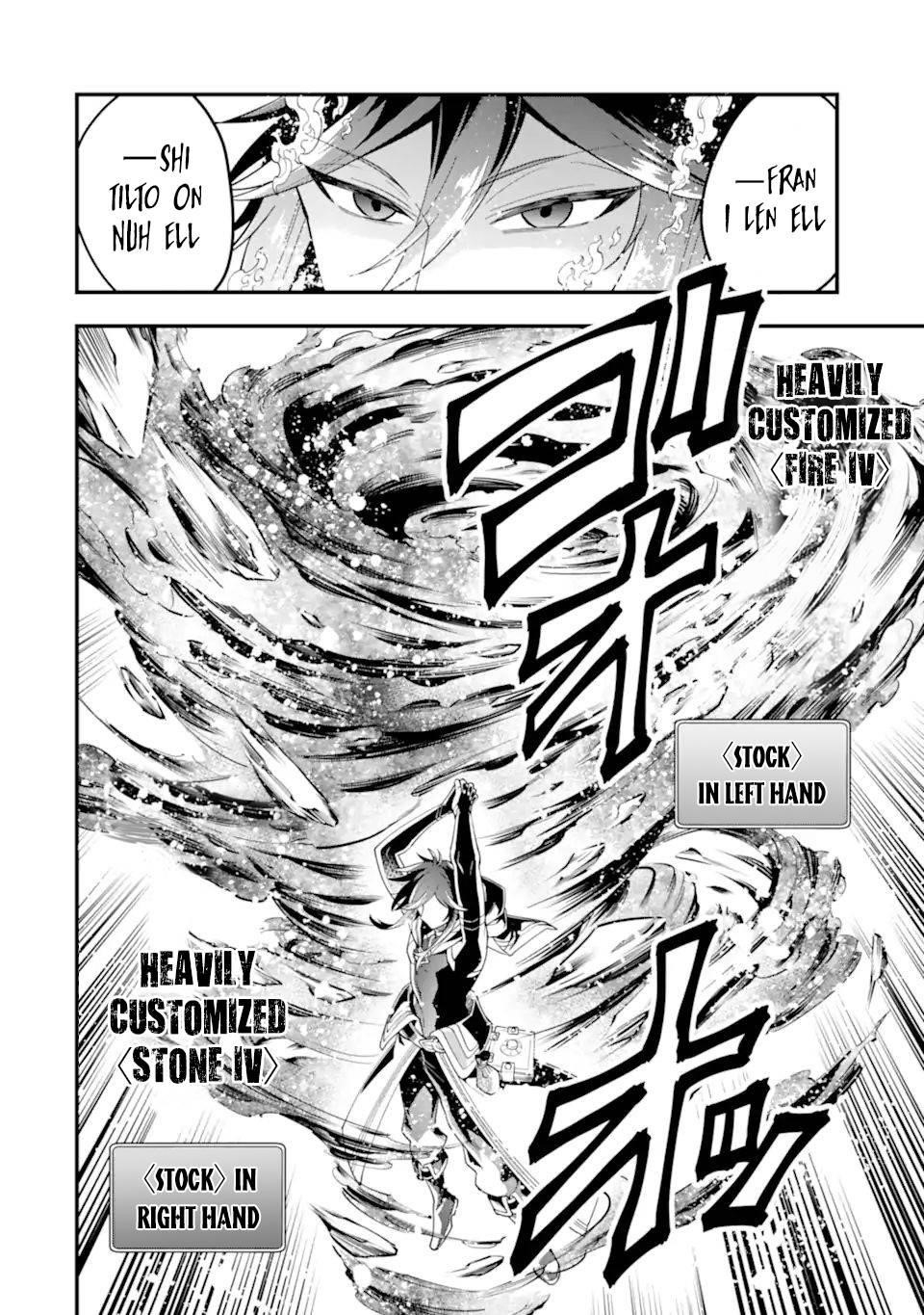 Kouryakuhon O Kushi Suru Saikyou No Mahoutsukai ~< Meirei Sa Sero > To Wa Iwa Senai Oreryuu Mao Tobatsu Saizen Ruuto ~ Chapter 29 - Page 27 in English