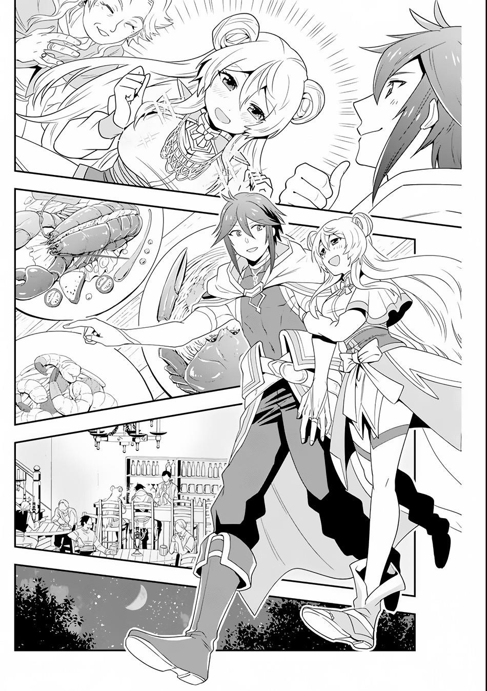 Kouryakuhon O Kushi Suru Saikyou No Mahoutsukai ~< Meirei Sa Sero > To Wa Iwa Senai Oreryuu Mao Tobatsu Saizen Ruuto ~ Chapter 3 - Page 22 in English
