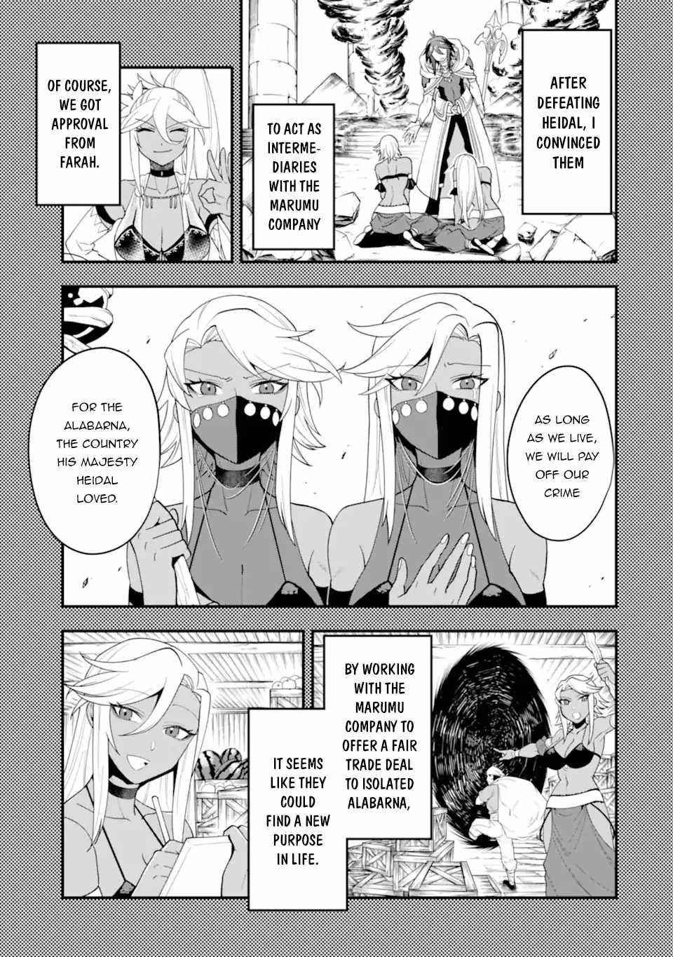 Kouryakuhon O Kushi Suru Saikyou No Mahoutsukai ~< Meirei Sa Sero > To Wa Iwa Senai Oreryuu Mao Tobatsu Saizen Ruuto ~ Chapter 30 - Page 23 in English