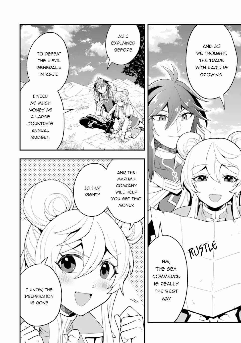 Kouryakuhon O Kushi Suru Saikyou No Mahoutsukai ~< Meirei Sa Sero > To Wa Iwa Senai Oreryuu Mao Tobatsu Saizen Ruuto ~ Chapter 30 - Page 26 in English