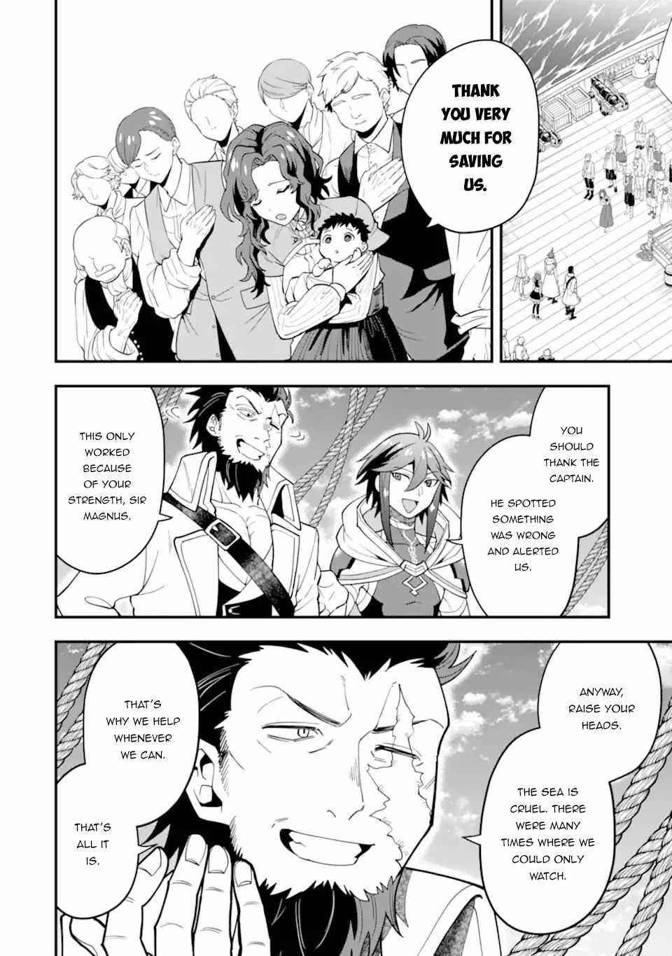 Kouryakuhon O Kushi Suru Saikyou No Mahoutsukai ~< Meirei Sa Sero > To Wa Iwa Senai Oreryuu Mao Tobatsu Saizen Ruuto ~ Chapter 31 - Page 24 in English