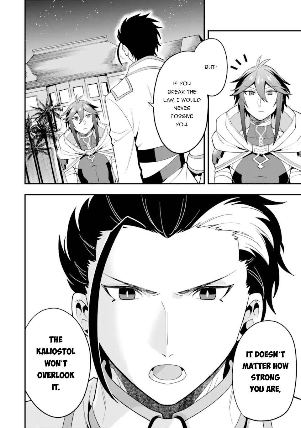Kouryakuhon O Kushi Suru Saikyou No Mahoutsukai ~< Meirei Sa Sero > To Wa Iwa Senai Oreryuu Mao Tobatsu Saizen Ruuto ~ Chapter 33 - Page 16 in English