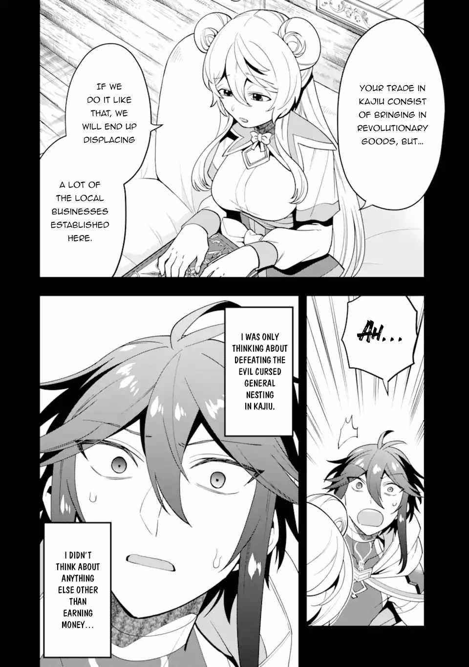 Kouryakuhon O Kushi Suru Saikyou No Mahoutsukai ~< Meirei Sa Sero > To Wa Iwa Senai Oreryuu Mao Tobatsu Saizen Ruuto ~ Chapter 34.1 - Page 4 in English