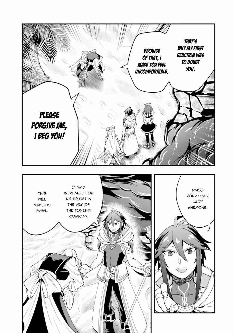 Kouryakuhon O Kushi Suru Saikyou No Mahoutsukai ~< Meirei Sa Sero > To Wa Iwa Senai Oreryuu Mao Tobatsu Saizen Ruuto ~ Chapter 34.2 - Page 14 in English