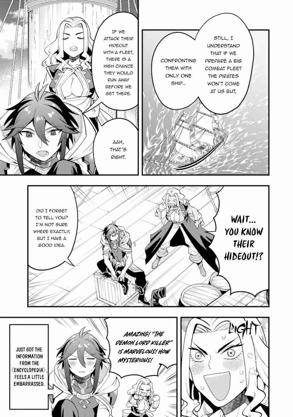 Kouryakuhon O Kushi Suru Saikyou No Mahoutsukai ~< Meirei Sa Sero > To Wa Iwa Senai Oreryuu Mao Tobatsu Saizen Ruuto ~ Chapter 35.1 - Page 11 in English