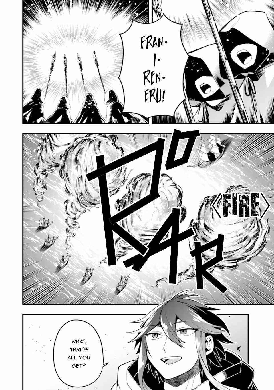 Kouryakuhon O Kushi Suru Saikyou No Mahoutsukai ~< Meirei Sa Sero > To Wa Iwa Senai Oreryuu Mao Tobatsu Saizen Ruuto ~ Chapter 35.2 - Page 5 in English