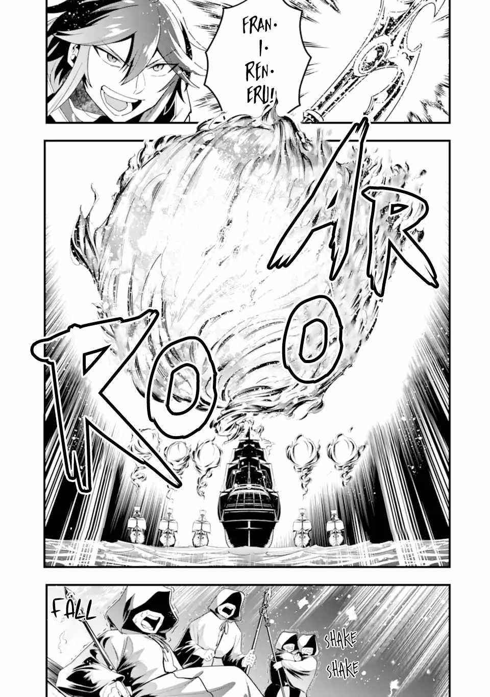 Kouryakuhon O Kushi Suru Saikyou No Mahoutsukai ~< Meirei Sa Sero > To Wa Iwa Senai Oreryuu Mao Tobatsu Saizen Ruuto ~ Chapter 35.2 - Page 6 in English