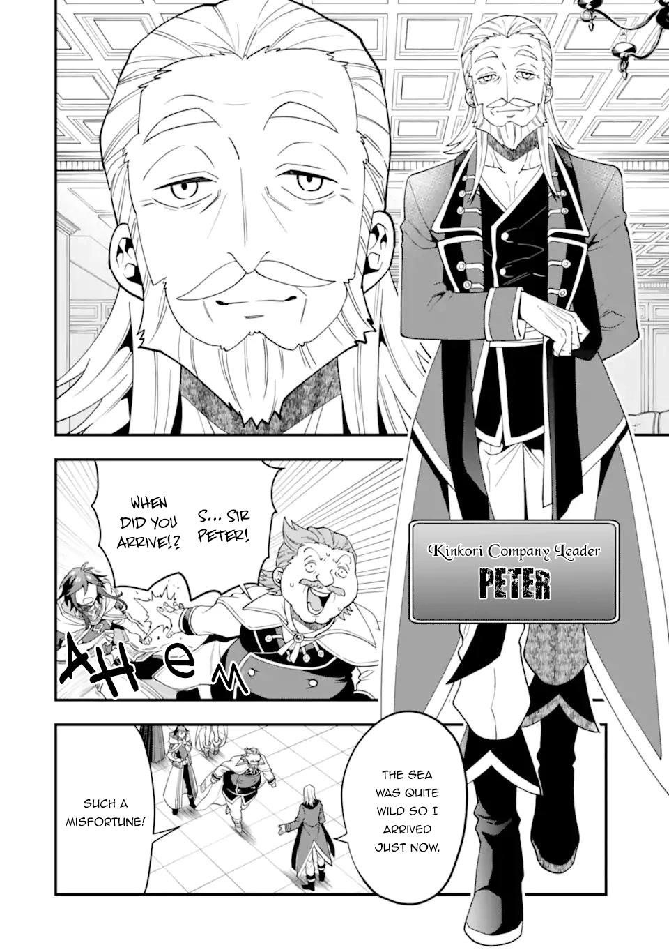 Kouryakuhon O Kushi Suru Saikyou No Mahoutsukai ~< Meirei Sa Sero > To Wa Iwa Senai Oreryuu Mao Tobatsu Saizen Ruuto ~ Chapter 36.1 - Page 14 in English