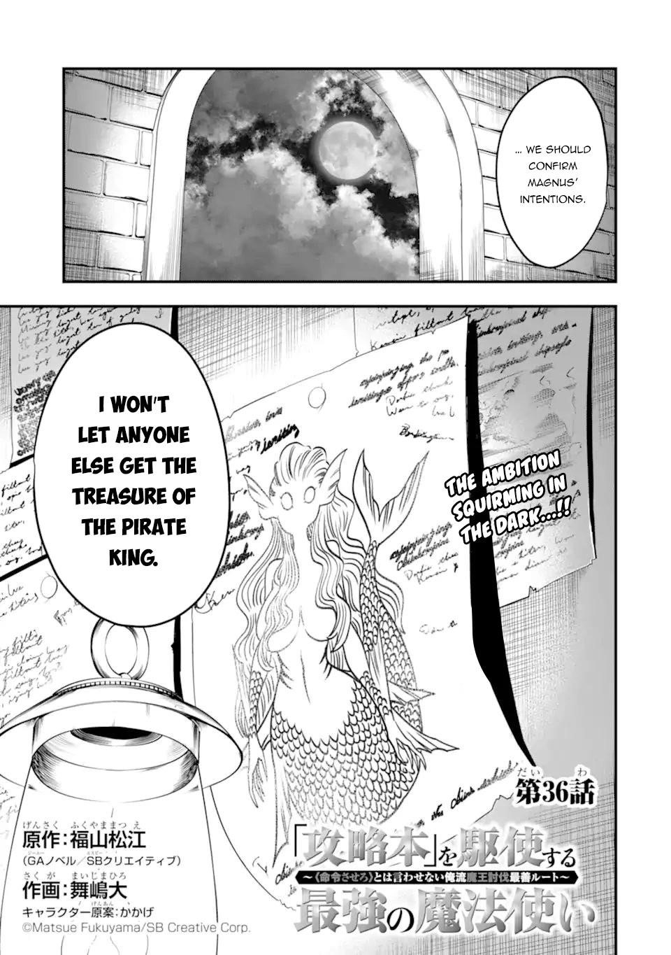 Kouryakuhon O Kushi Suru Saikyou No Mahoutsukai ~< Meirei Sa Sero > To Wa Iwa Senai Oreryuu Mao Tobatsu Saizen Ruuto ~ Chapter 36.1 - Page 3 in English