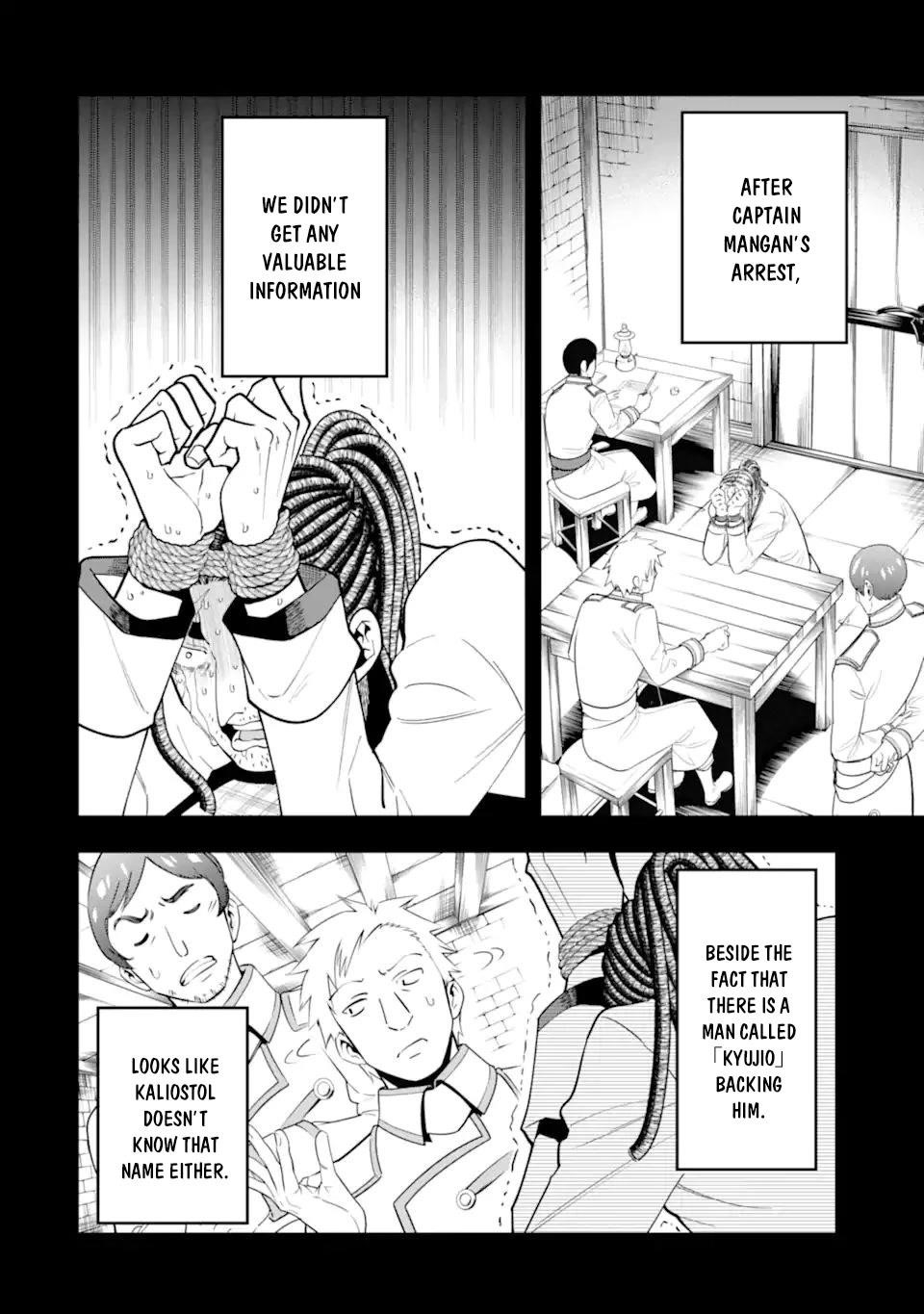 Kouryakuhon O Kushi Suru Saikyou No Mahoutsukai ~< Meirei Sa Sero > To Wa Iwa Senai Oreryuu Mao Tobatsu Saizen Ruuto ~ Chapter 36.1 - Page 4 in English