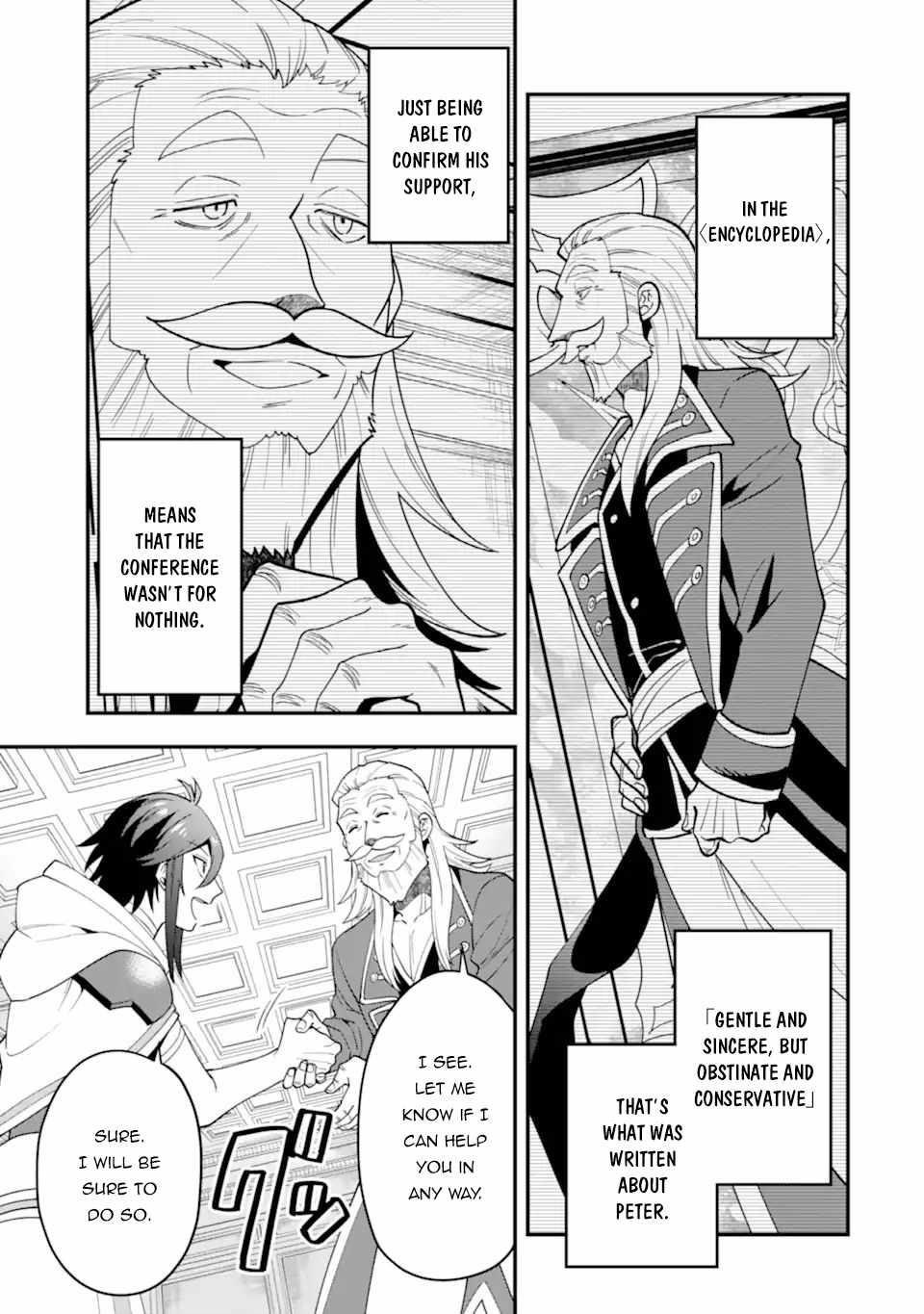 Kouryakuhon O Kushi Suru Saikyou No Mahoutsukai ~< Meirei Sa Sero > To Wa Iwa Senai Oreryuu Mao Tobatsu Saizen Ruuto ~ Chapter 37.2 - Page 12 in English