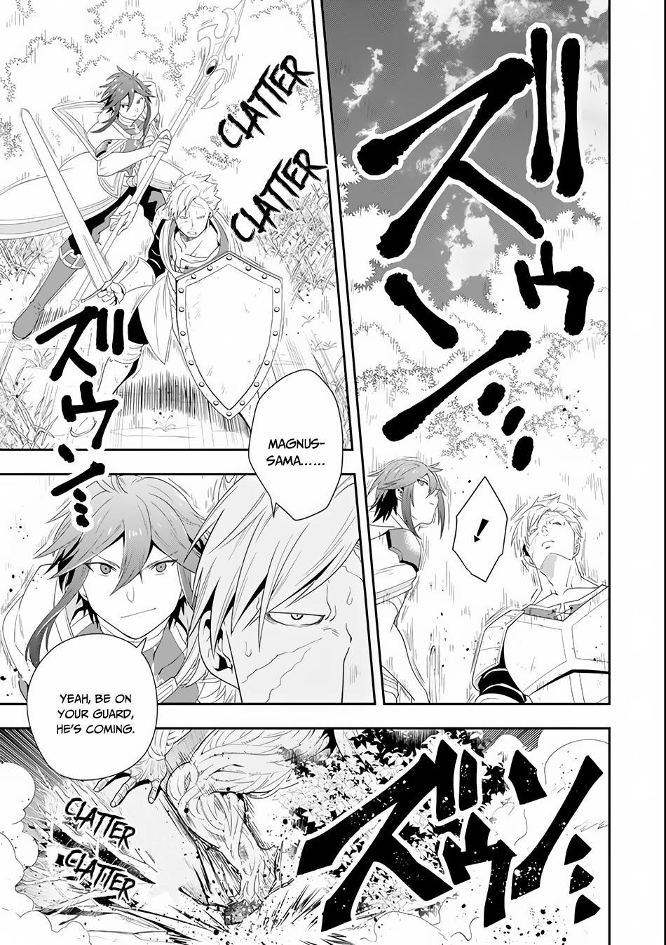 Kouryakuhon O Kushi Suru Saikyou No Mahoutsukai ~< Meirei Sa Sero > To Wa Iwa Senai Oreryuu Mao Tobatsu Saizen Ruuto ~ Chapter 4 - Page 19 in English