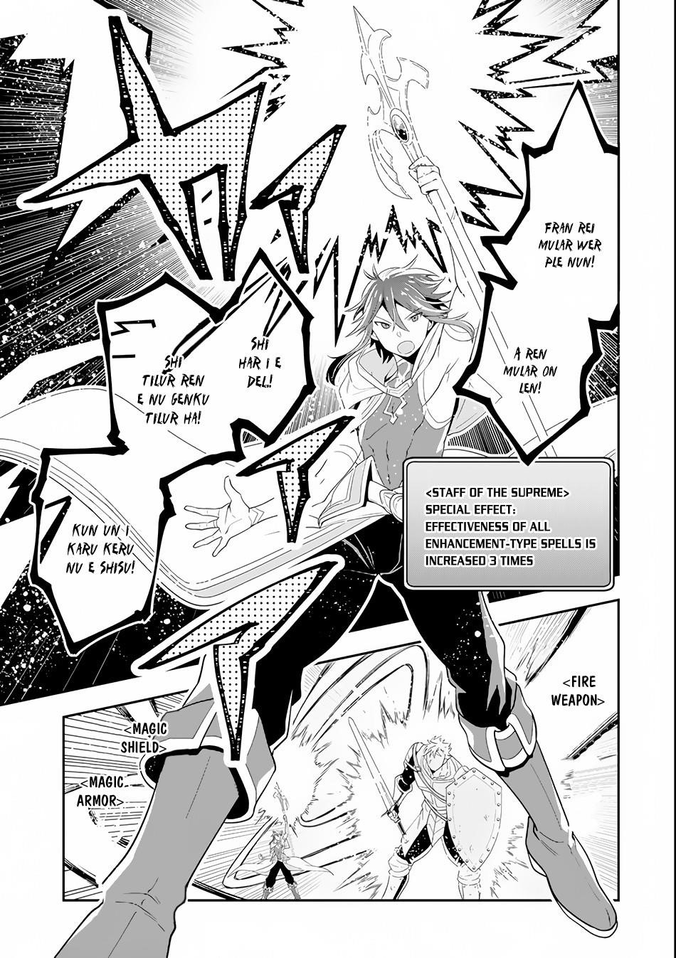 Kouryakuhon O Kushi Suru Saikyou No Mahoutsukai ~< Meirei Sa Sero > To Wa Iwa Senai Oreryuu Mao Tobatsu Saizen Ruuto ~ Chapter 4 - Page 21 in English