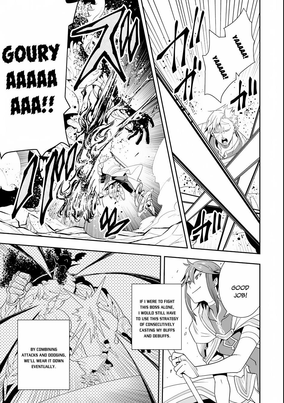 Kouryakuhon O Kushi Suru Saikyou No Mahoutsukai ~< Meirei Sa Sero > To Wa Iwa Senai Oreryuu Mao Tobatsu Saizen Ruuto ~ Chapter 4 - Page 27 in English
