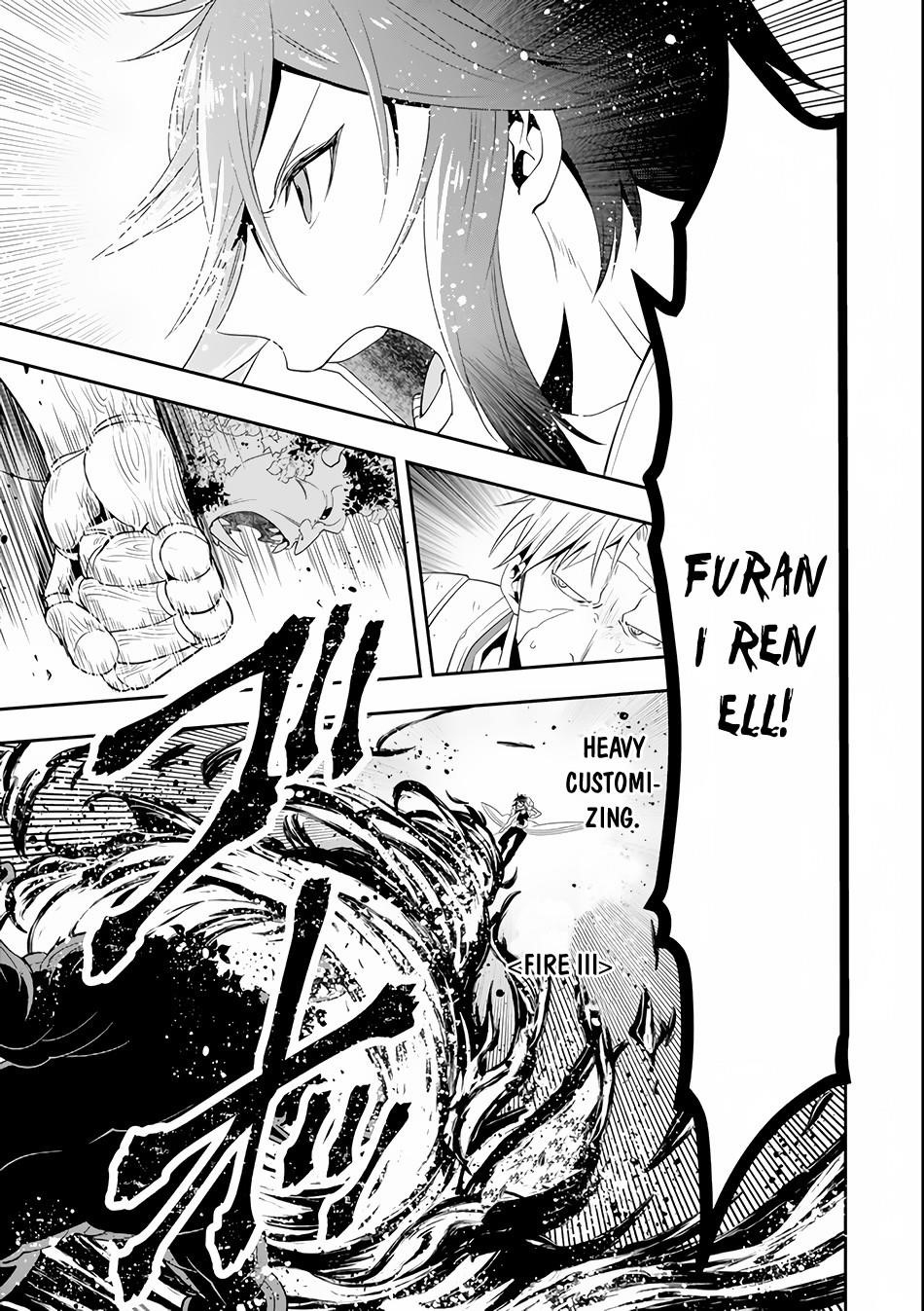 Kouryakuhon O Kushi Suru Saikyou No Mahoutsukai ~< Meirei Sa Sero > To Wa Iwa Senai Oreryuu Mao Tobatsu Saizen Ruuto ~ Chapter 4 - Page 29 in English