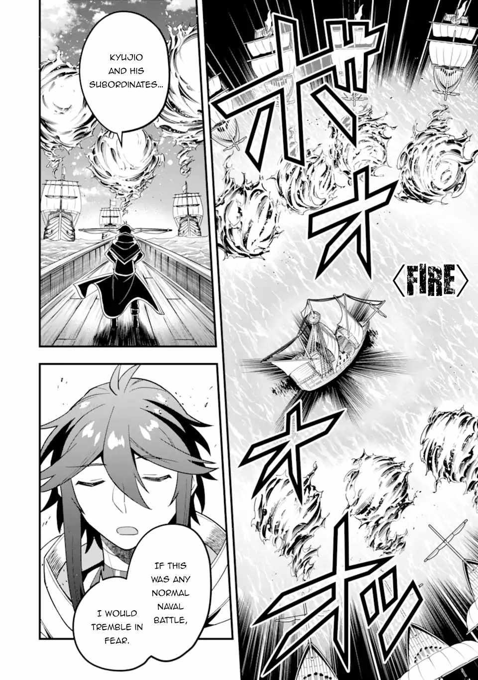 Kouryakuhon O Kushi Suru Saikyou No Mahoutsukai ~< Meirei Sa Sero > To Wa Iwa Senai Oreryuu Mao Tobatsu Saizen Ruuto ~ Chapter 40.1 - Page 12 in English