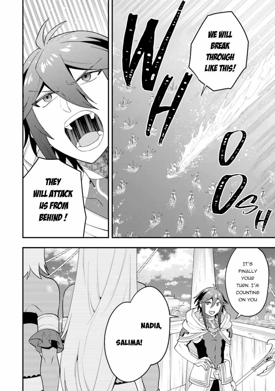 Kouryakuhon O Kushi Suru Saikyou No Mahoutsukai ~< Meirei Sa Sero > To Wa Iwa Senai Oreryuu Mao Tobatsu Saizen Ruuto ~ Chapter 40.1 - Page 6 in English