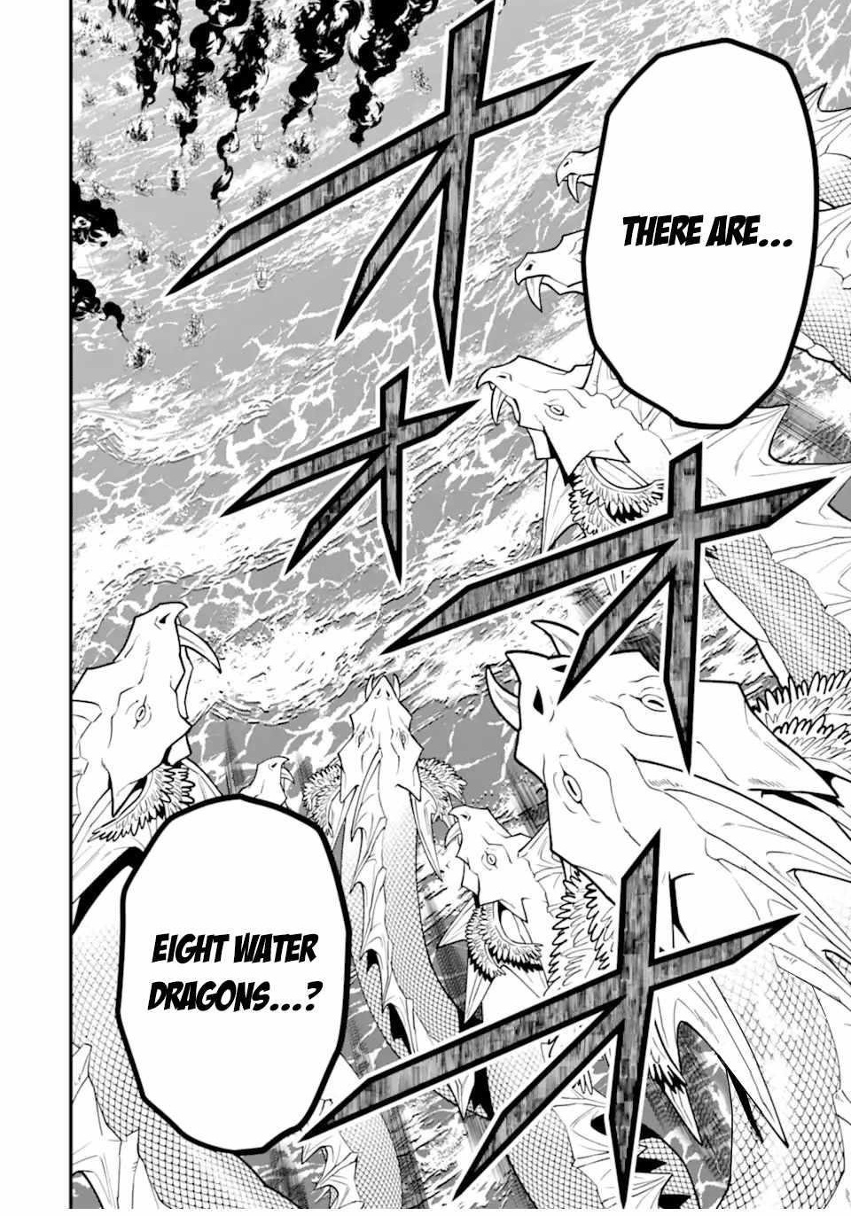 Kouryakuhon O Kushi Suru Saikyou No Mahoutsukai ~< Meirei Sa Sero > To Wa Iwa Senai Oreryuu Mao Tobatsu Saizen Ruuto ~ Chapter 40.2 - Page 15 in English