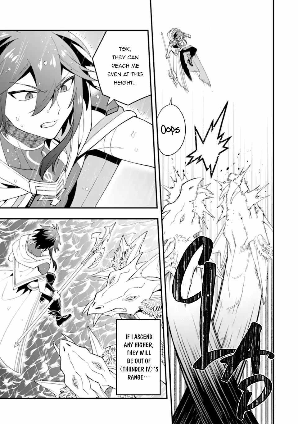 Kouryakuhon O Kushi Suru Saikyou No Mahoutsukai ~< Meirei Sa Sero > To Wa Iwa Senai Oreryuu Mao Tobatsu Saizen Ruuto ~ Chapter 41.1 - Page 7 in English