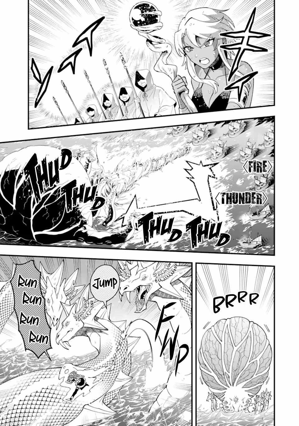 Kouryakuhon O Kushi Suru Saikyou No Mahoutsukai ~< Meirei Sa Sero > To Wa Iwa Senai Oreryuu Mao Tobatsu Saizen Ruuto ~ Chapter 41.2 - Page 3 in English